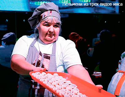 Пельмени из трех видов мяса