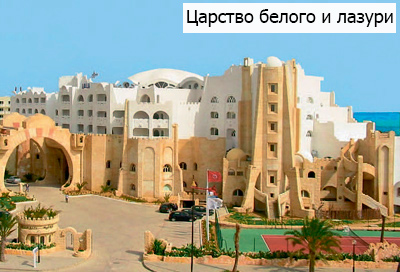 Царство белого и лазури