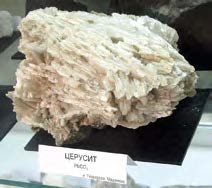 Церуссит, Болгария