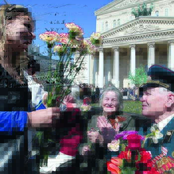 Майские праздники